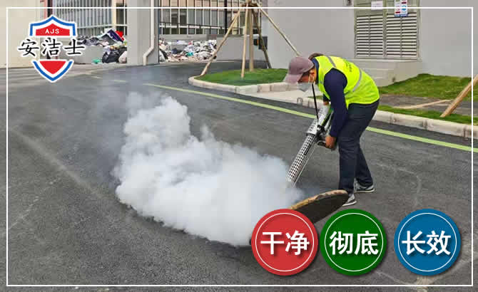 南湖区消杀防疫现场